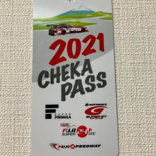 2021 チェカpass  11月27日〜28日開催　スーパーGT R .8