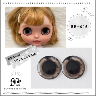 【BROWN_COLLECTION】【BR-016】ブライス アイチップ(人形)