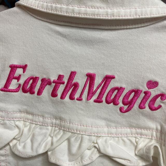 EARTHMAGIC(アースマジック)のアースマジック  ジャケット  レギンス  セット キッズ/ベビー/マタニティのキッズ服女の子用(90cm~)(ジャケット/上着)の商品写真