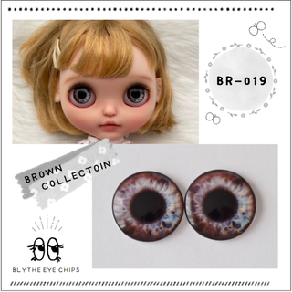 【BROWN_COLLECTION】【BR-019】ブライス アイチップ(人形)