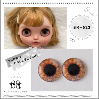 【BROWN_COLLECTION】【BR-022】ブライス アイチップ(人形)