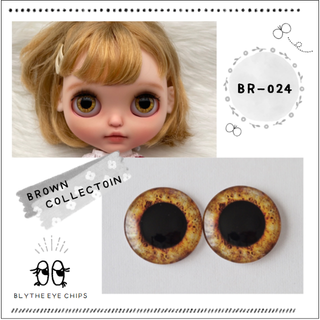 【BROWN_COLLECTION】【BR-024】ブライス アイチップ(人形)