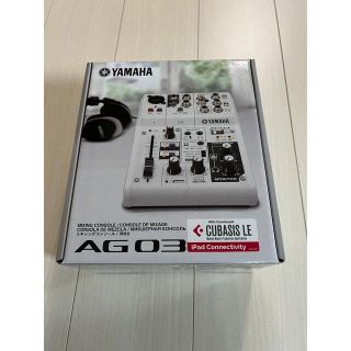 ヤマハ(ヤマハ)のYAMAHA AG03(ミキサー)