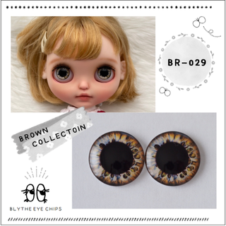 【BROWN_COLLECTION】【BR-029】ブライス アイチップ(人形)