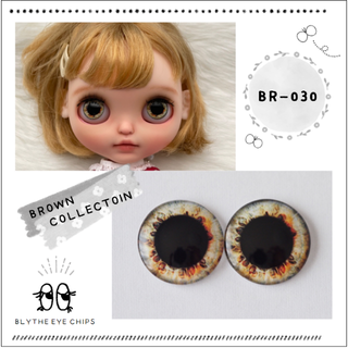 【BROWN_COLLECTION】【BR-030】ブライス アイチップ(人形)