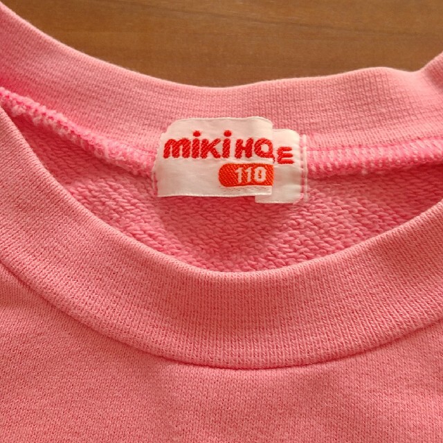 mikihouse(ミキハウス)の値下げしました！ミキハウス トレーナー110cm キッズ/ベビー/マタニティのキッズ服女の子用(90cm~)(その他)の商品写真