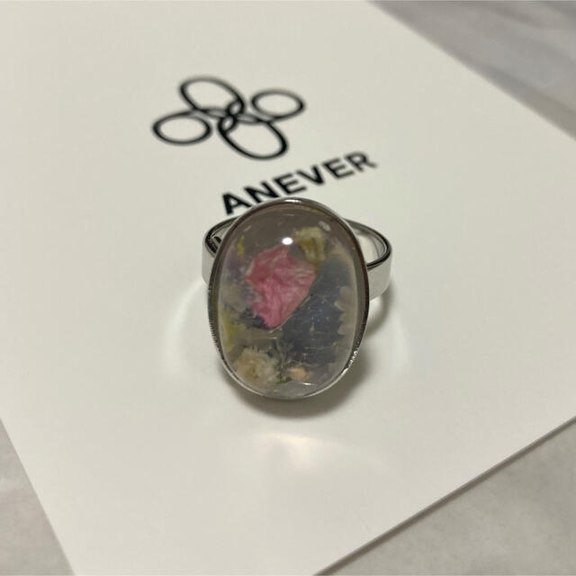 ANEVER OVAL RING