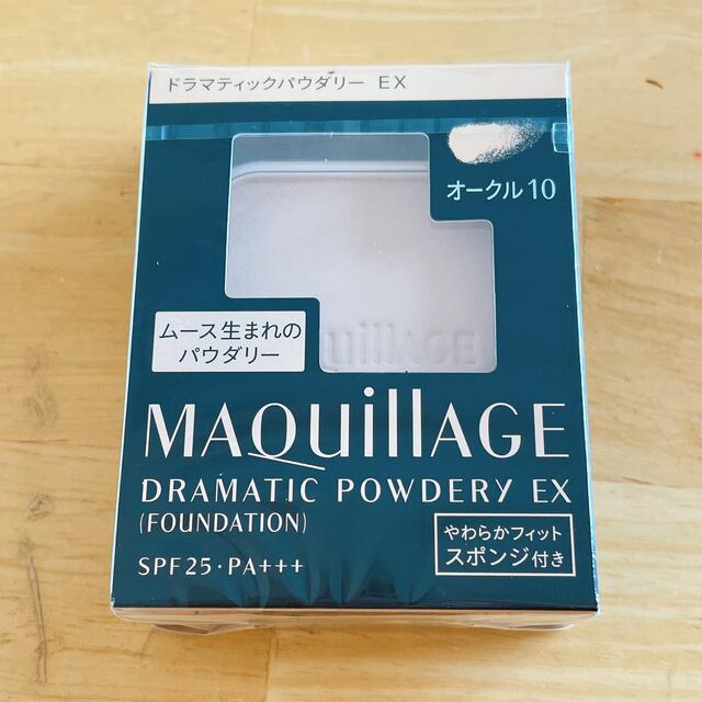 MAQuillAGE(マキアージュ)のオークル10 マキアージュ　ファンデーション コスメ/美容のベースメイク/化粧品(ファンデーション)の商品写真