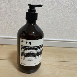 イソップ(Aesop)のイソップ　ハンドソープ(ボディソープ/石鹸)