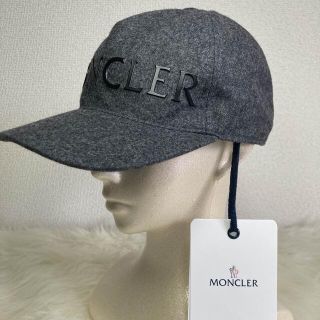 モンクレール(MONCLER)の【人気】MONCLER モンクレール ベースボールキャップ 帽子 ダークグレー(キャップ)