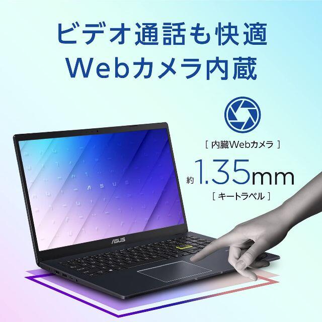 【3年保証付】初心者におすすめパソコン／Office2021搭載／メモリ8G