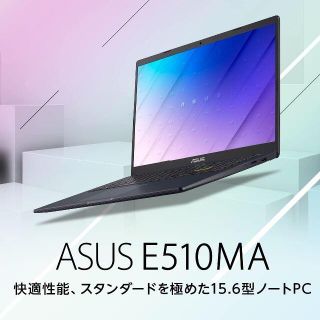 【3年保証付】初心者におすすめパソコン／Office2021搭載／メモリ8G