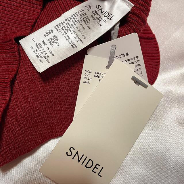 SNIDEL(スナイデル)のSNIDEL ハイネックビスチェニットトップス レディースのトップス(ニット/セーター)の商品写真