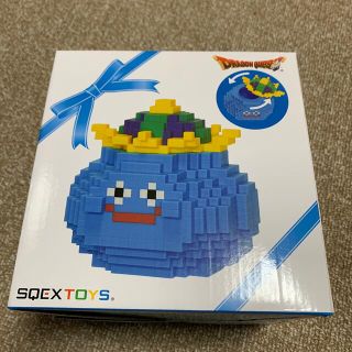 スクウェアエニックス(SQUARE ENIX)のドラゴンクエスト　1番くじ　B賞(キャラクターグッズ)