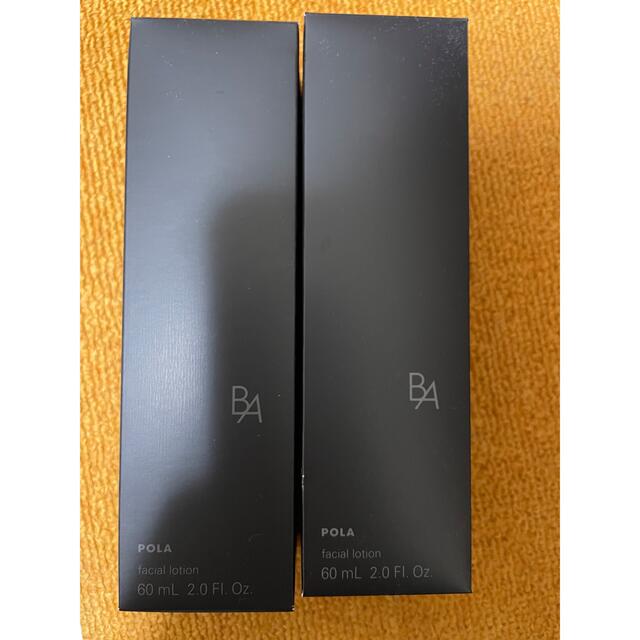 100%品質保証! POLA BA ローションNハーフサイズ60ml nmef.com