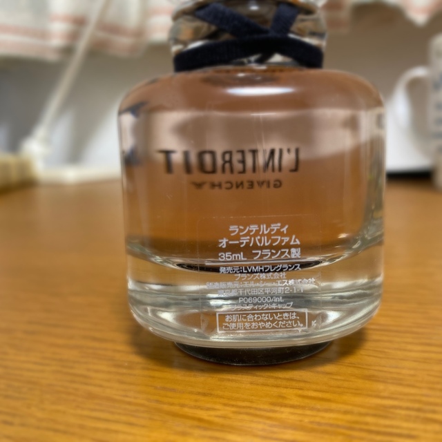 GIVENCHY(ジバンシィ)のジバンシイ　オーデパルファム　50ml コスメ/美容の香水(香水(女性用))の商品写真