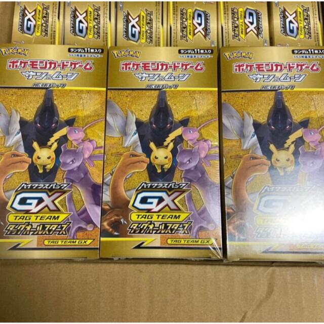 新品未使用品 ポケモンカードゲーム タッグオールスターズ 4BOX