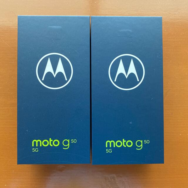 moto g50 5G 新品未開封-