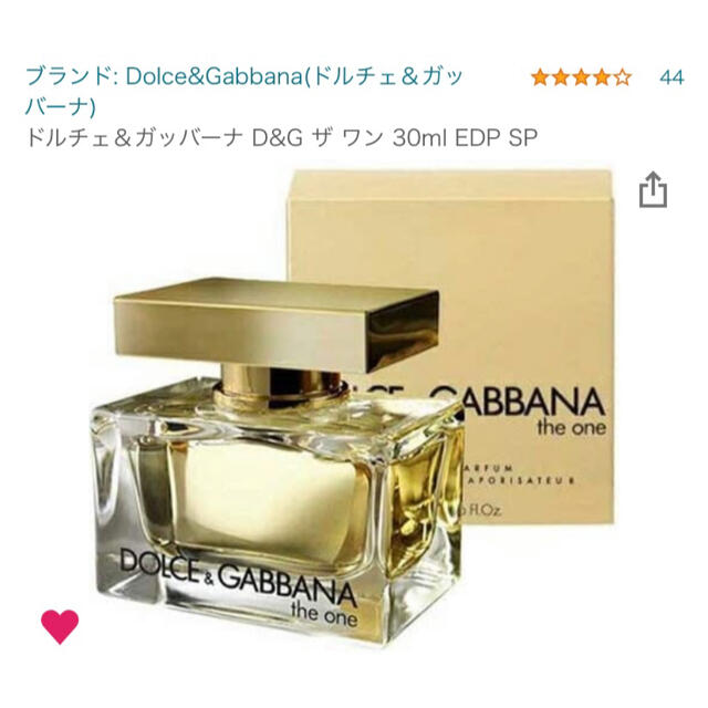 DOLCE&GABBANA(ドルチェアンドガッバーナ)のDOLCE&GABBANA ドルガバ ザワン 30ml コスメ/美容の香水(ユニセックス)の商品写真