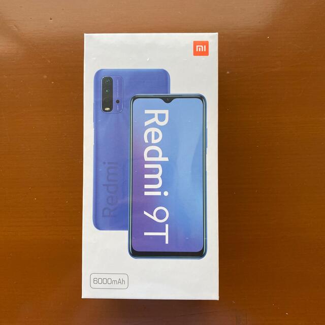 新品未開封 Xiaomi Redmi 9T カーボングレイ