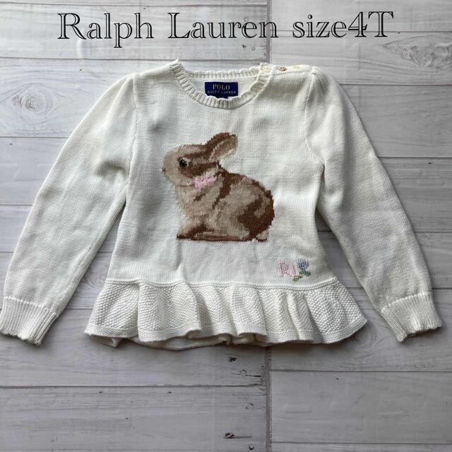 Ralph Lauren(ラルフローレン)の★ラルフローレン★ペプラムセーター（size4T） キッズ/ベビー/マタニティのキッズ服女の子用(90cm~)(ニット)の商品写真