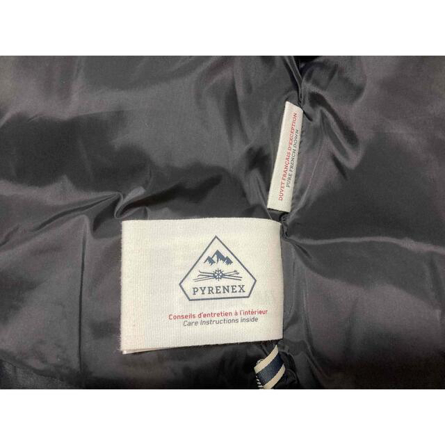 Pyrenex(ピレネックス)の美品　ピレネックス　スプートニックマット メンズのジャケット/アウター(ダウンジャケット)の商品写真