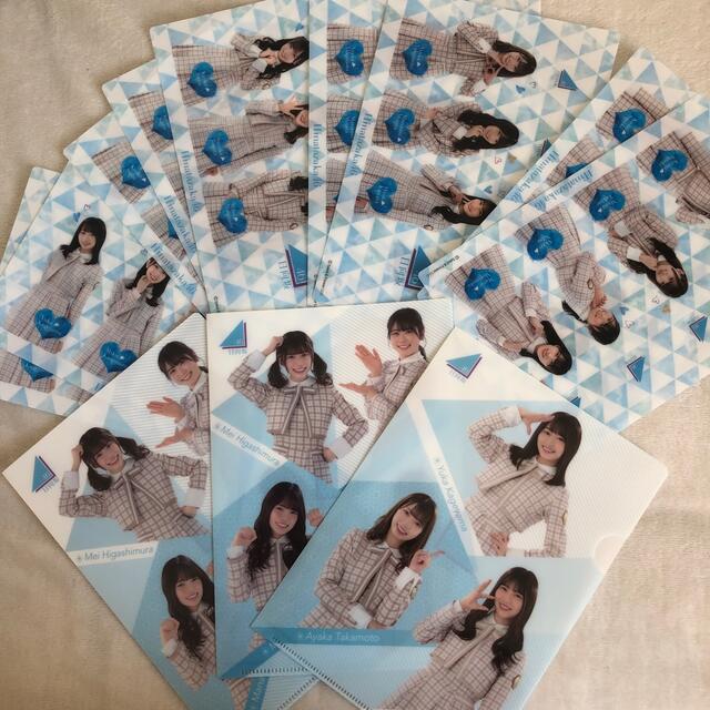 ◆日向坂46 A5クリアファイル3枚&しおり9枚 エンタメ/ホビーのタレントグッズ(アイドルグッズ)の商品写真