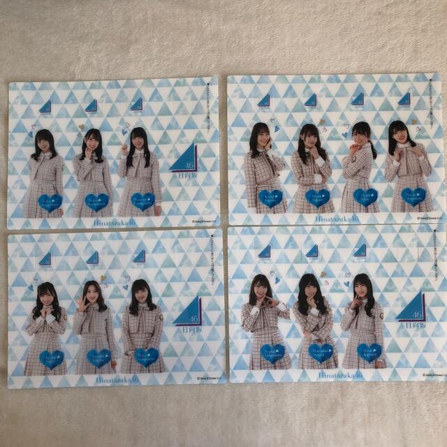 ◆日向坂46 A5クリアファイル3枚&しおり9枚 エンタメ/ホビーのタレントグッズ(アイドルグッズ)の商品写真