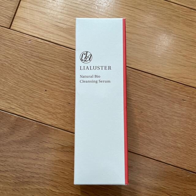 LIALUSTER Natural Bio Cleansing Serum110 コスメ/美容のスキンケア/基礎化粧品(クレンジング/メイク落とし)の商品写真