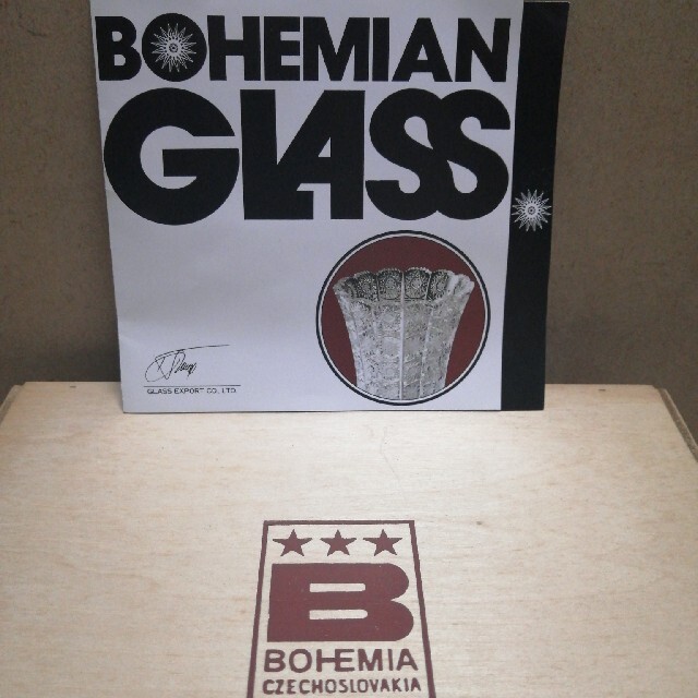 BOHEMIA crystal ワイングラス　4個セット 3