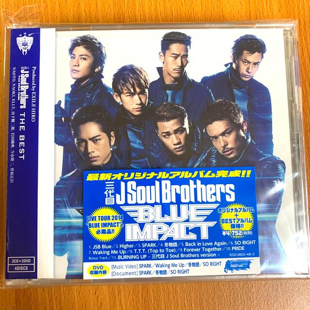 三代目 DVD Blue impact 通常盤