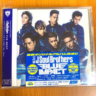 サンダイメジェイソウルブラザーズ(三代目 J Soul Brothers)の三代目J Soul Brothers blueimpact(ミュージック)