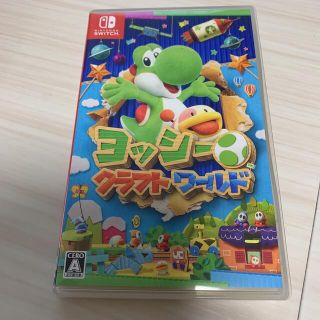 ニンテンドースイッチ(Nintendo Switch)のヨッシークラフトワールド(家庭用ゲームソフト)