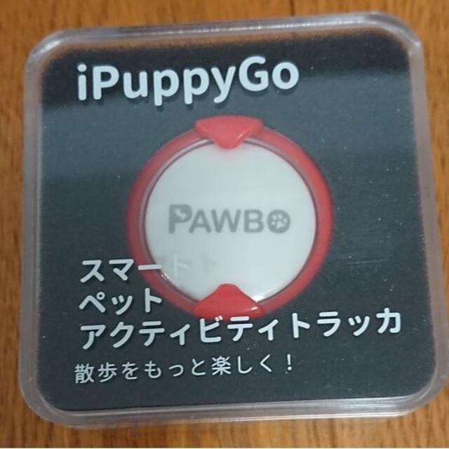 自動給水器 Pawbo Spring パウボ スプリング アプリ管理 その他のペット用品(猫)の商品写真