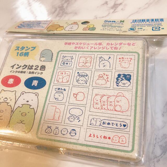 サンエックス(サンエックス)の𓊆 新品すみっコぐらし　スタンプセット 16個入 𓊇  インテリア/住まい/日用品の文房具(印鑑/スタンプ/朱肉)の商品写真