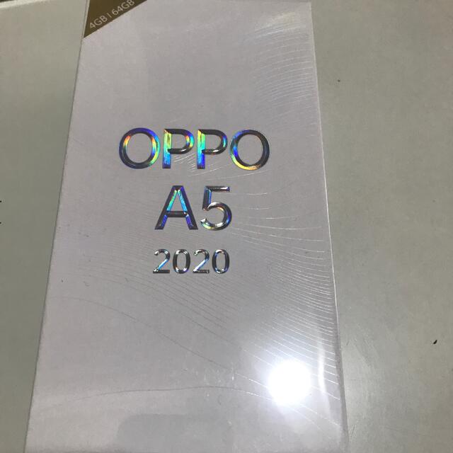 OPPO A5 2020 グリーン 4GB/64GB CPH1943 モデル