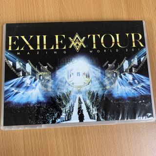 エグザイル(EXILE)のEXILE AMAGING WORLD ライブDVD(ミュージック)