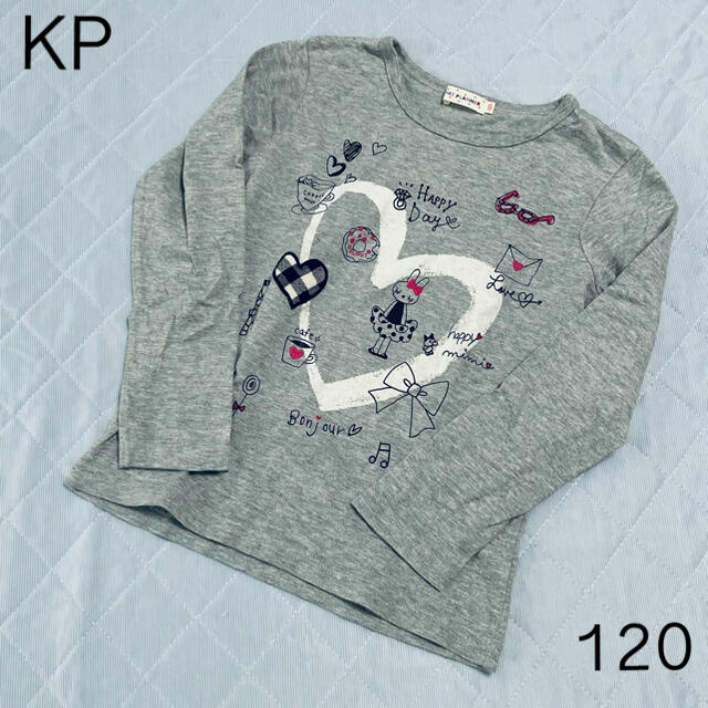 KP(ニットプランナー)のニットプランナー　長袖Tシャツ キッズ/ベビー/マタニティのキッズ服女の子用(90cm~)(Tシャツ/カットソー)の商品写真