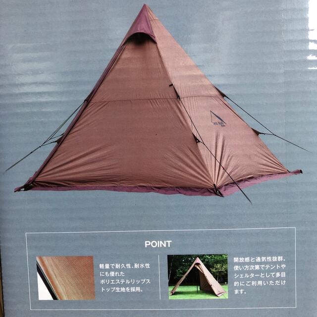 【新品】tent-Mark サーカスST TM-910181アウトドア