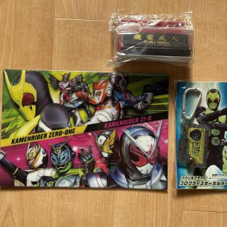 バンダイ(BANDAI)の仮面ライダーゼロワン　グッズ(特撮)