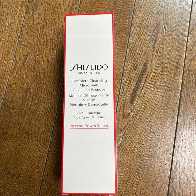 SHISEIDO (資生堂)(シセイドウ)の期間限定でお値下げします・資生堂　コンプリート　クレンジング　マイクロフォーム コスメ/美容のスキンケア/基礎化粧品(クレンジング/メイク落とし)の商品写真