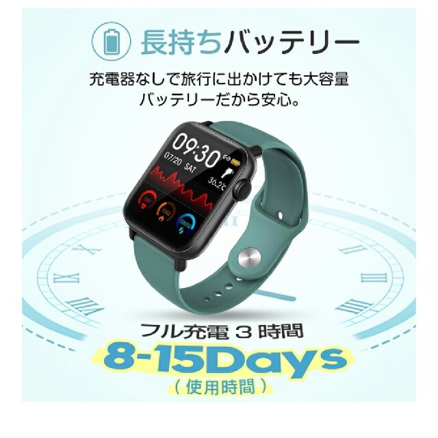 H2　スマートウォッチ　腕時計　黒　ブラック　防水　レディース　メンズ メンズの時計(腕時計(デジタル))の商品写真