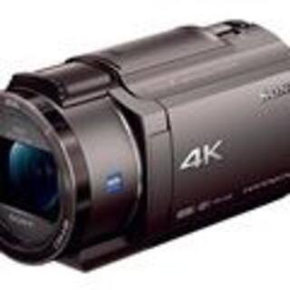 ソニーデジタル４Kビデオカメラ　 FDR-AX45 TI ブロンズブラウン (ビデオカメラ)