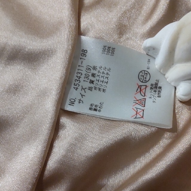 pom ponette(ポンポネット)のみみちゃんママさん専用3点　 キッズ/ベビー/マタニティのキッズ服女の子用(90cm~)(コート)の商品写真