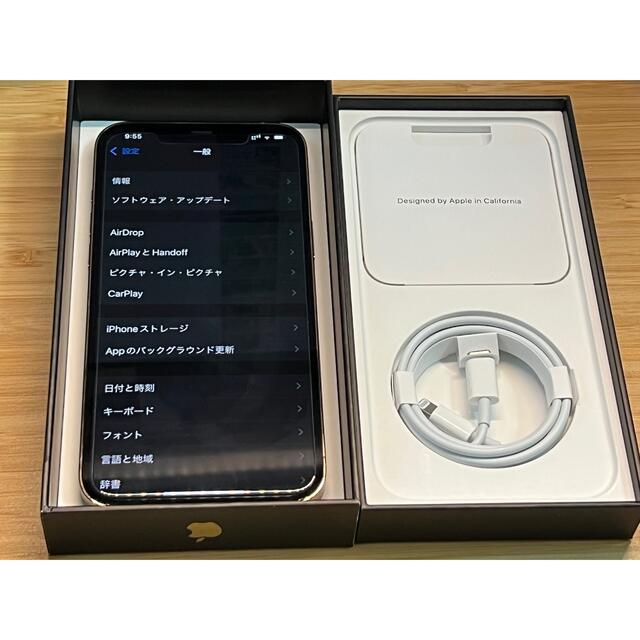 iPhone12 pro max 512GB SIMフリー ゴールド 1