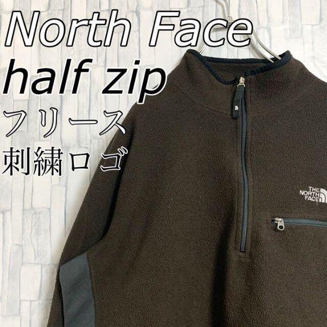 The North Face ノースフェイス スウェット L 刺繍ロゴ フリース