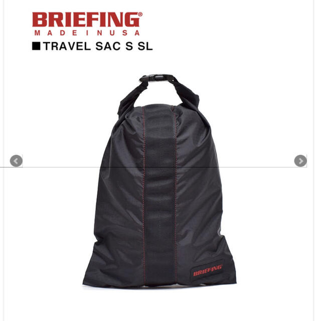 BRIEFING(ブリーフィング)のbriefing トラベルサック travel sac メンズのバッグ(その他)の商品写真