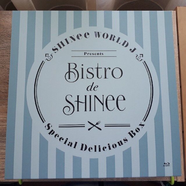 Bistro de SHINee FC限定グッズ付盤 - lealcorp.com
