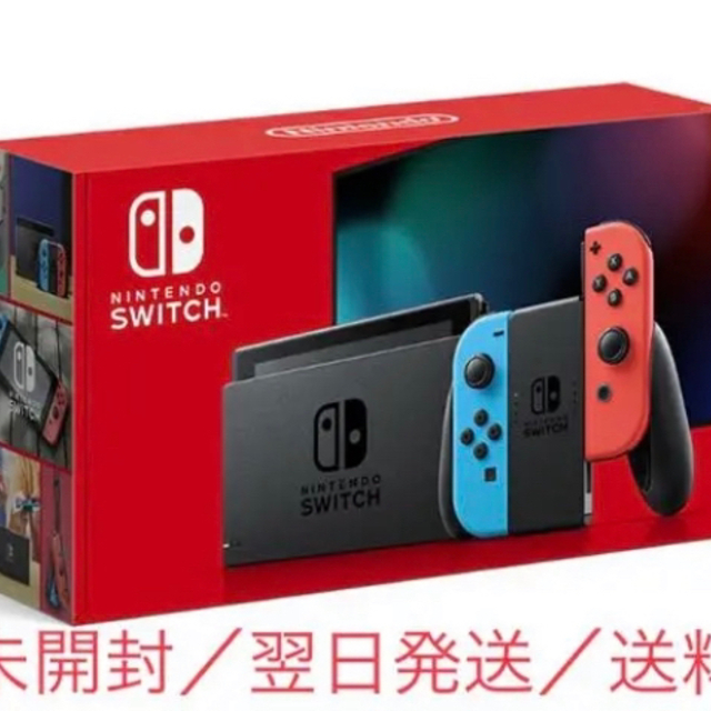 Nintendo Switch JOY-CON ネオンブルー/ネオンレッド - www ...