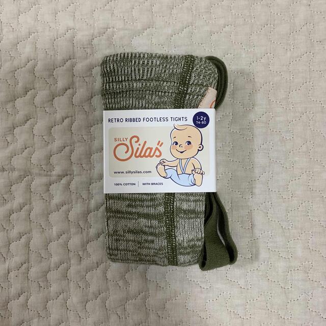 SILLY Silas footless Creamy Olive 1-2y キッズ/ベビー/マタニティのこども用ファッション小物(靴下/タイツ)の商品写真